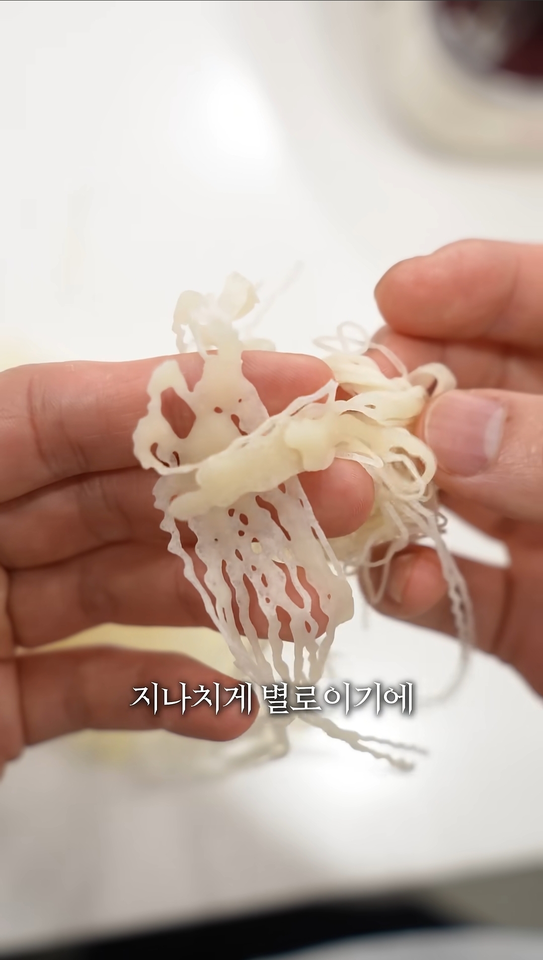 홈메이드 카다이프 기계를 만들어버린 유튜버 | 인스티즈