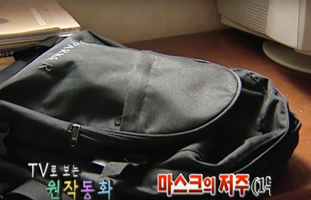 Tv로 보는 원작 동화 [마스크의저주] 05 | 인스티즈