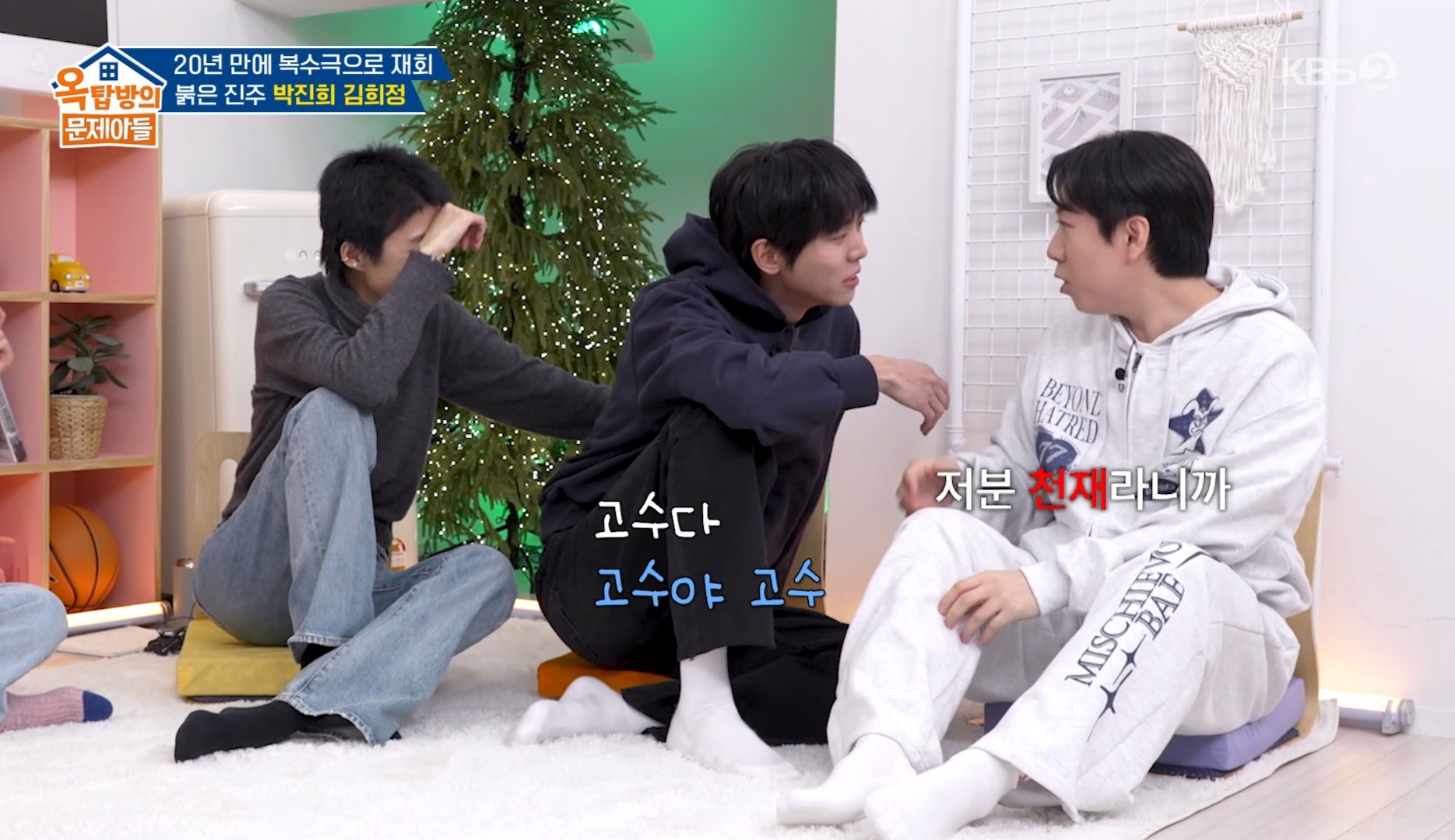 파격적인 헤어스타일때문에 계속 놀림받는 홍진경 ㅋㅋㅋㅋㅋㅋㅋㅋ | 인스티즈