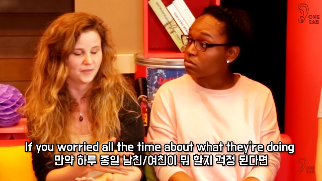 애인이 이성친구를 만나는 것에 대해 쿨한 사람들의 마인드. jpg | 인스티즈