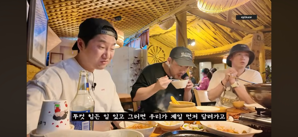 타블로가 에픽하이 멤버들을 때린 가수 선배에게 한 말(인생 친구를 만드는 방법에 대한 조언) | 인스티즈