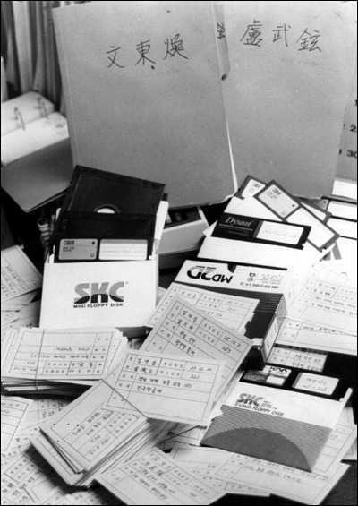 탈영한 이등병이 나라를 구한 사건 | 인스티즈