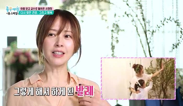 60년생 동안 여자 연예인 | 인스티즈