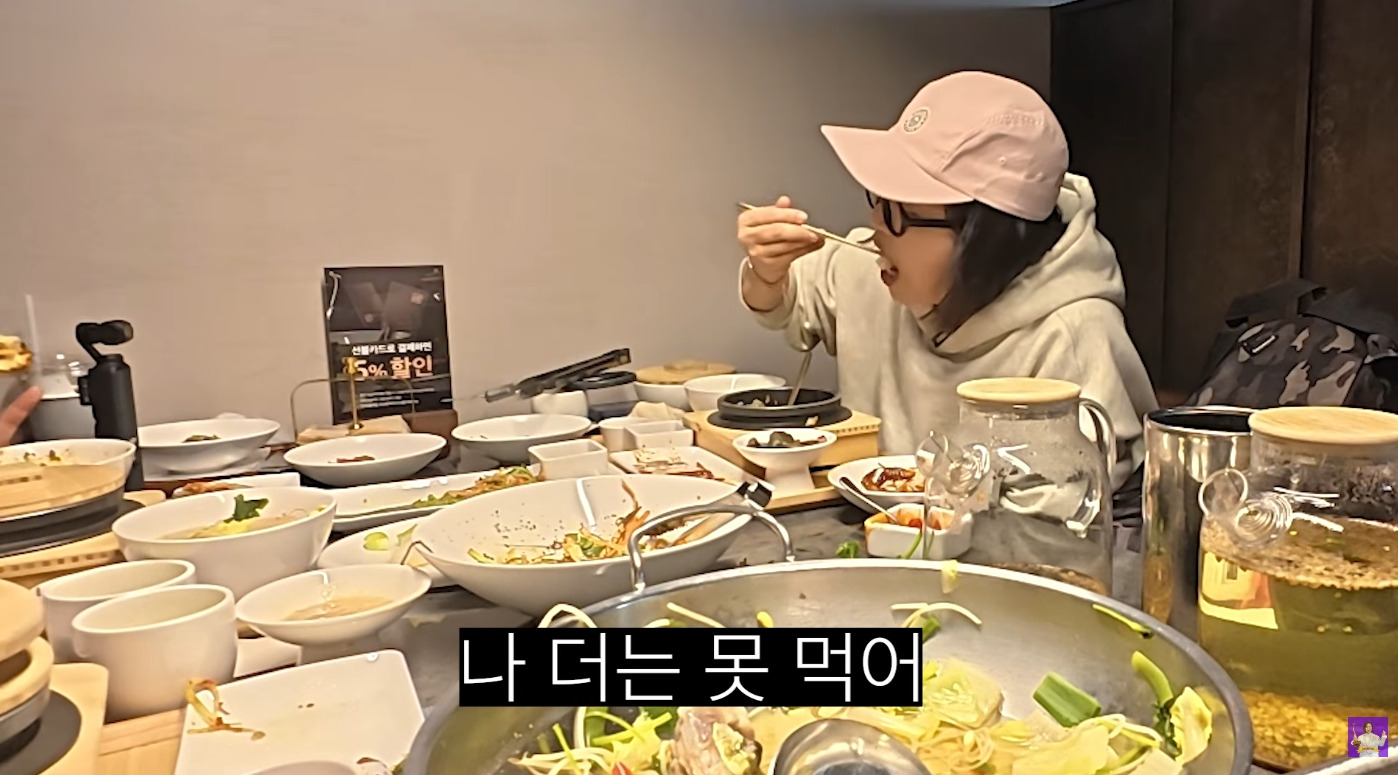 김숙픽 서울 방배동 부모님 모시고 갈 외식 추천 식당 | 인스티즈