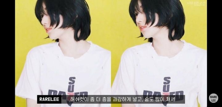 헤어스타일 컨설턴트가 말하는 수지 단발허쉬컷 jpg | 인스티즈