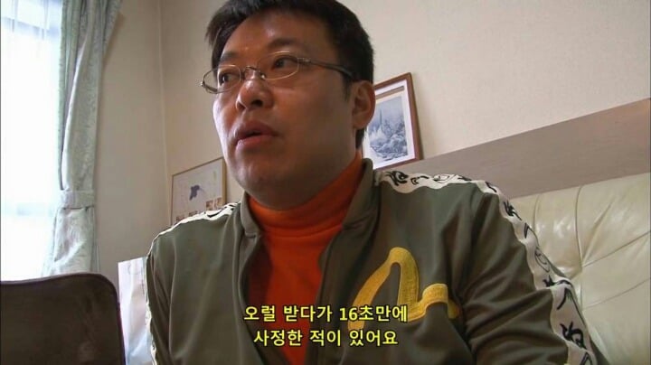 AV배우들의 실제 속마음2.jpg | 인스티즈
