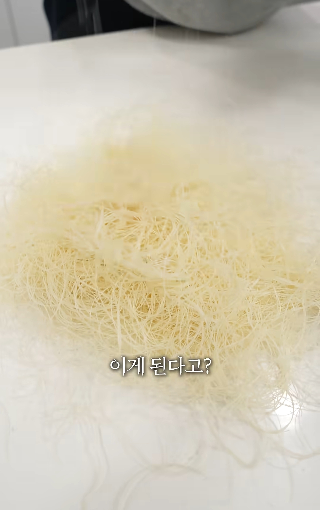 홈메이드 카다이프 기계를 만들어버린 유튜버 | 인스티즈