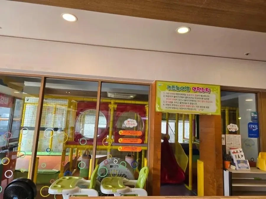 2000년대 대형 고깃집,감자탕집 낭만 | 인스티즈