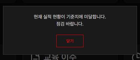 리디가 설레발 치면서 데려온 대형작가 정체 | 인스티즈