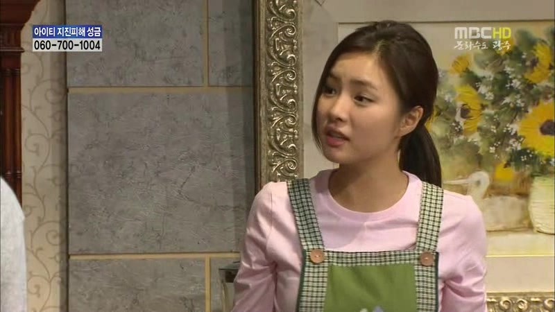 [지붕킥] 뱀 잡는 순재네 | 인스티즈