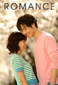 추억의 드라마 OST 모음 | 인스티즈