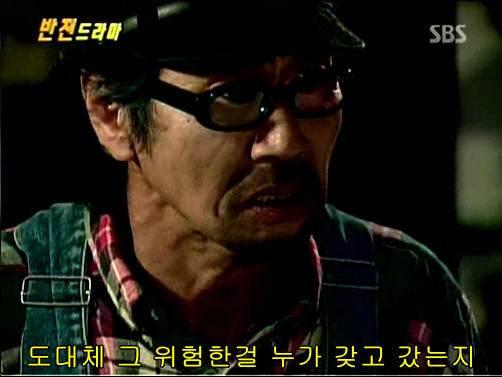 반전드라마 베스트 에피소드 마술사의 인형 完 | 인스티즈