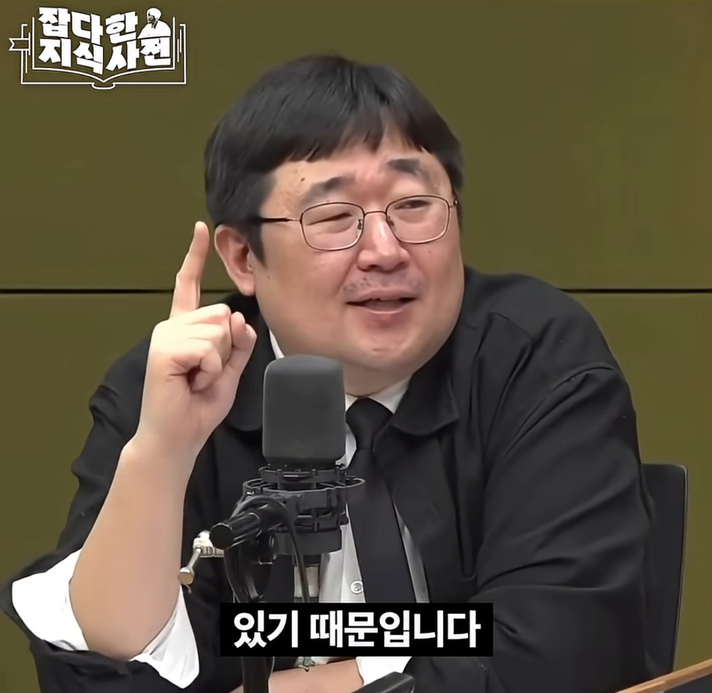 희토류?? 그거 왜 중국이 독점하는데? 우리도 하면 되잖아 | 인스티즈