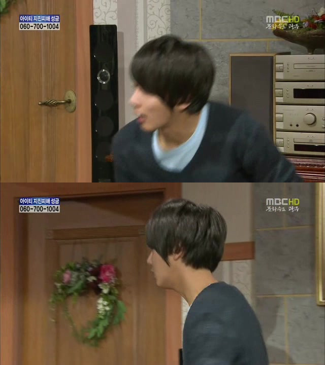 [지붕킥] 공부하러 절에 들어간 준혁 | 인스티즈