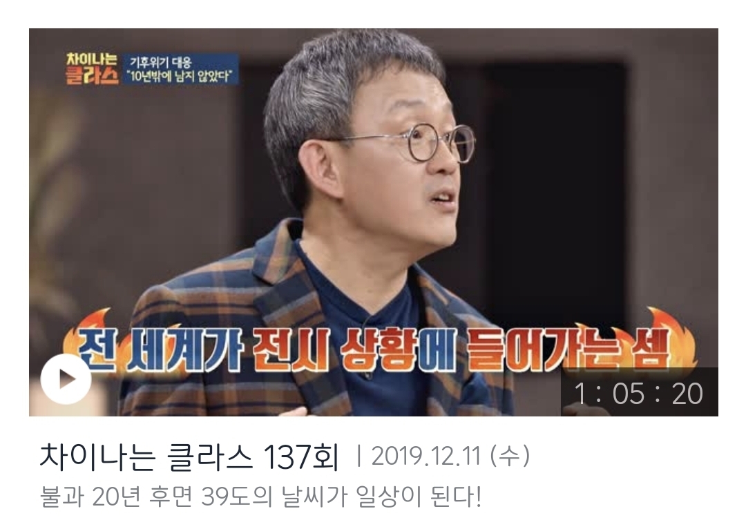 보다보면 이상하게 똑똑해지는 기분 드는 예능들.jpg | 인스티즈