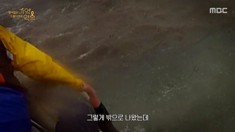 세월호 생존자들이 기억하는 친구들의 마지막 모습 | 인스티즈