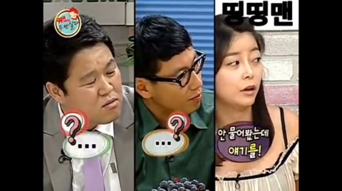 김구라 상대하는 화요비 | 인스티즈