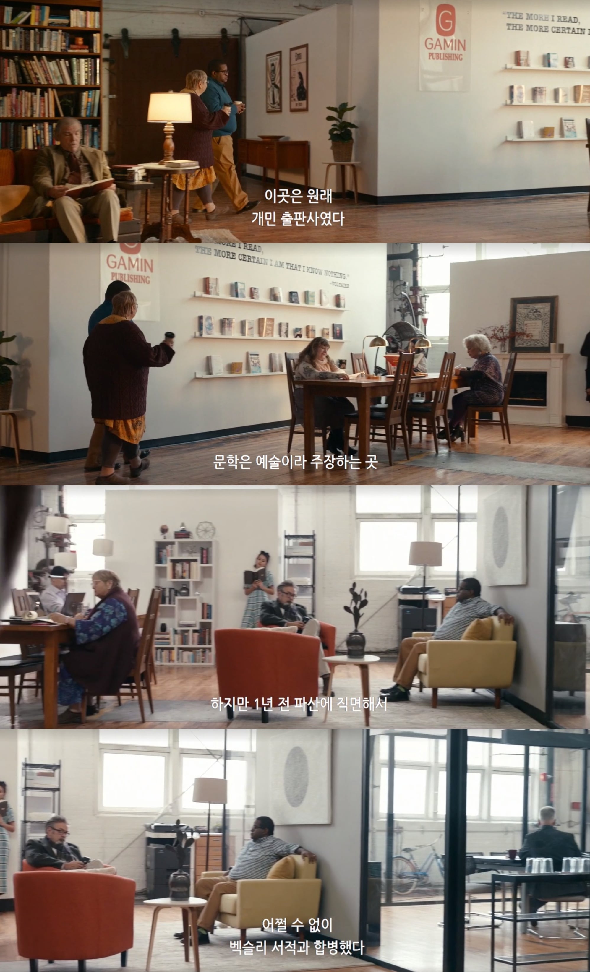 15금인데 섹텐 이래도 되나 싶은 혐관클리셰 로코 영화.jpgif | 인스티즈