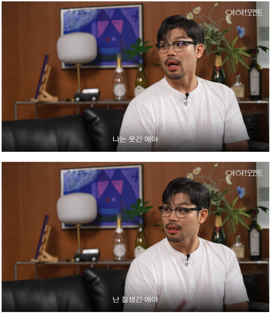 소개팅 주선자가 말해주는 소개팅 안되는 사람 | 인스티즈