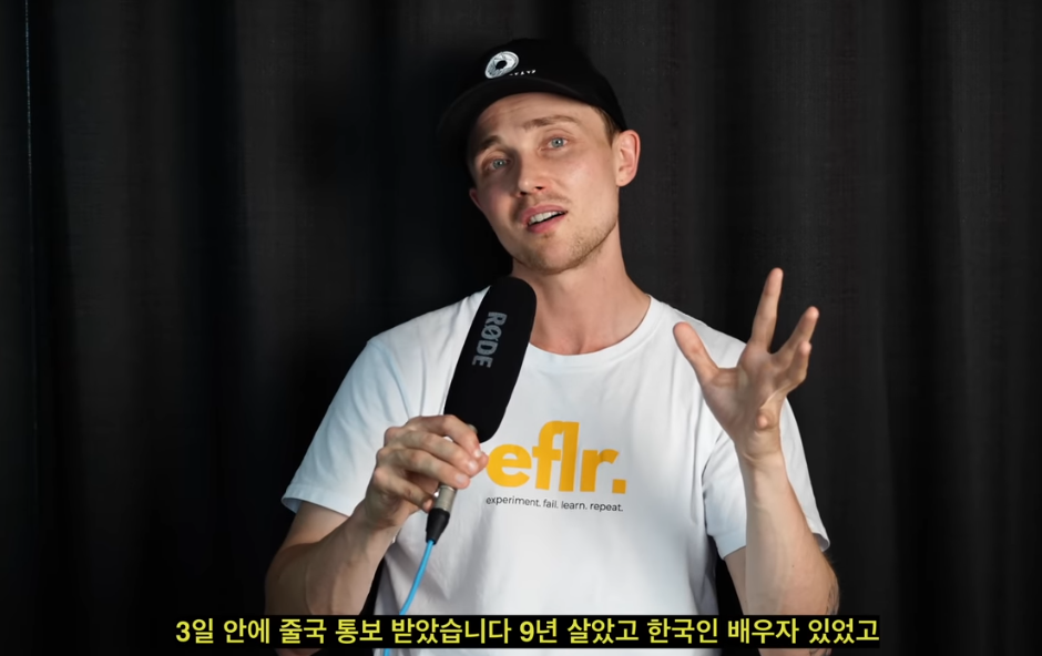 한국에서 7년 살고 호주로 이민간 유튜버가 생각하는 한국의 문제 | 인스티즈