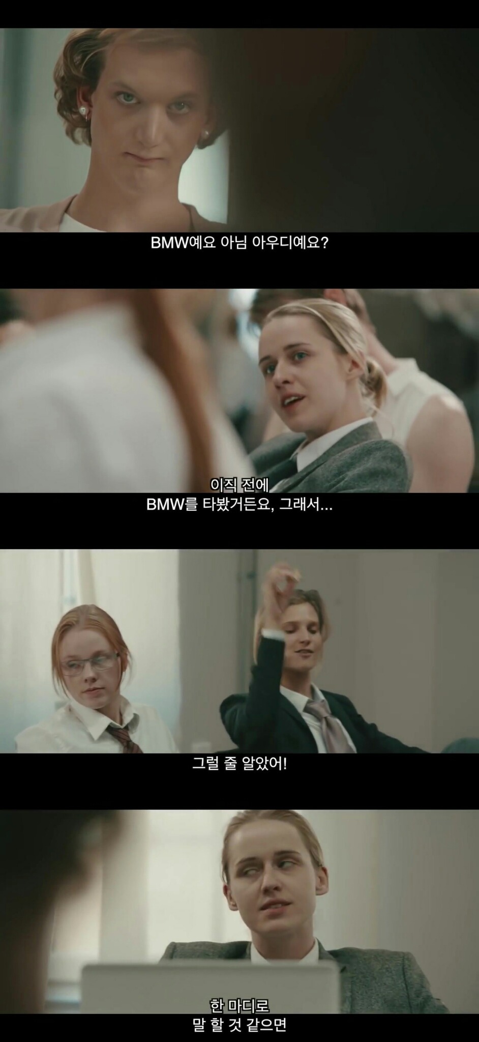 남자들이 여자보다 비위가 좋은 이유...jpg | 인스티즈