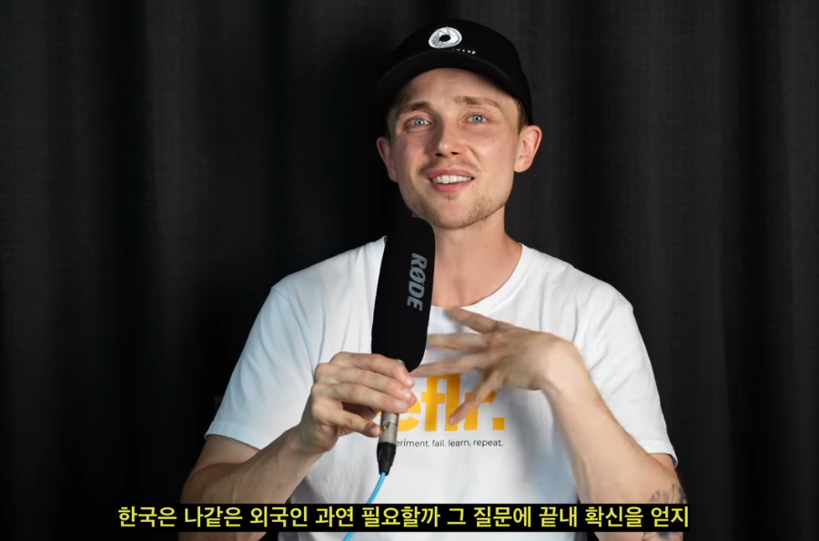 한국에서 7년 살고 호주로 이민간 유튜버가 생각하는 한국의 문제 | 인스티즈