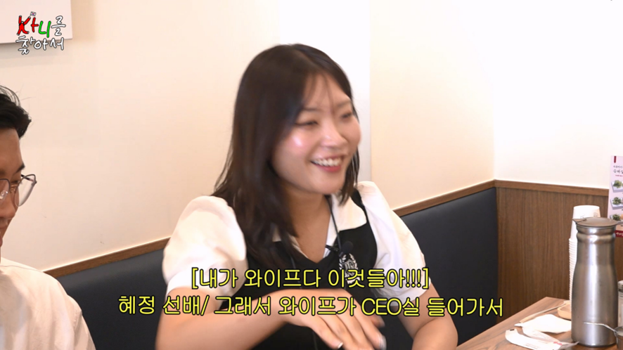 회사생활 도파민이라는 불륜 1열 직관썰 | 인스티즈