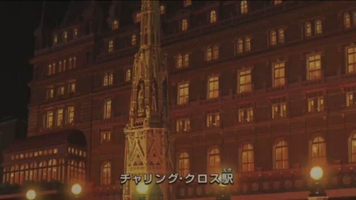 명탐정 코난 극장판 6기: 베이커가의 망령(12) | 인스티즈