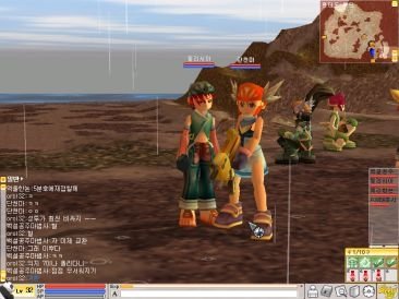 이제는 할수없는 추억의 온라인게임 | 인스티즈