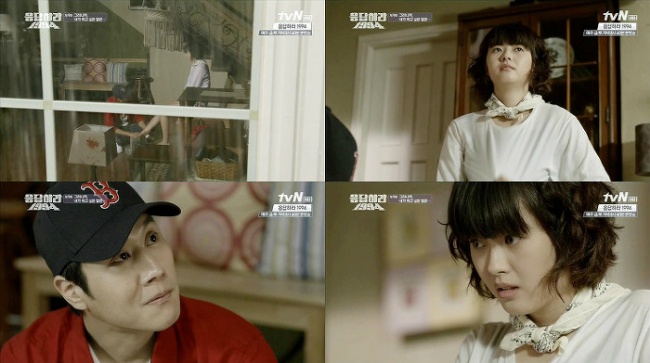 [응답하라] 1997 / 1994 / 1988 가장 야릇하고 은근했던 순간 | 인스티즈