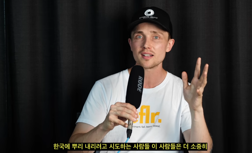 한국에서 7년 살고 호주로 이민간 유튜버가 생각하는 한국의 문제 | 인스티즈