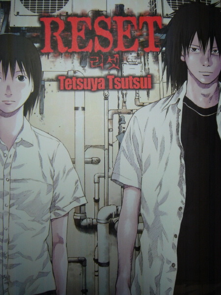 주말에 시간 떼우기 좋은 만화책 추천(직접 보고 추천) | 인스티즈