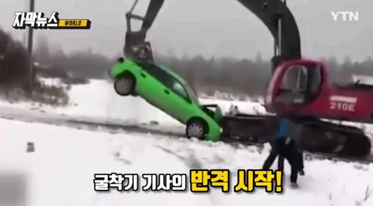 러시아의 길거리 싸움수준.jpg | 인스티즈