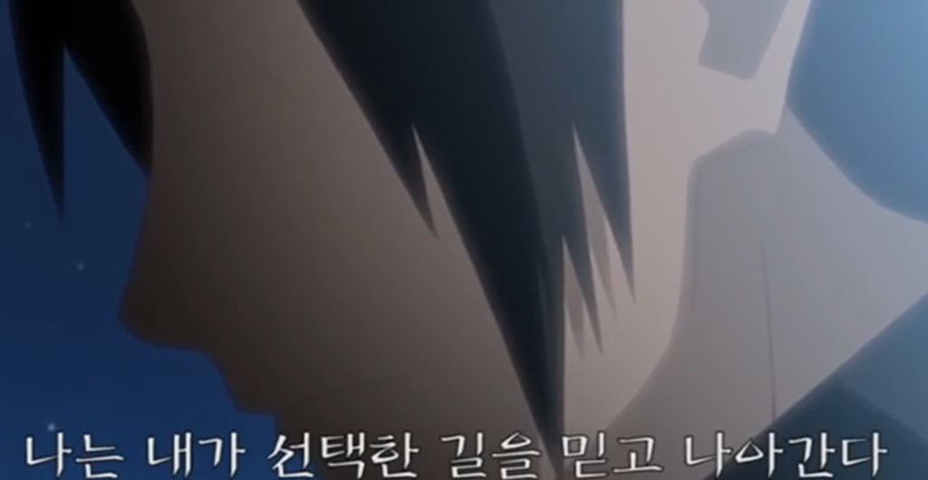 마을과 일족을 사랑한 남자 '우치하 시스이' & '우치하 이타치' | 인스티즈