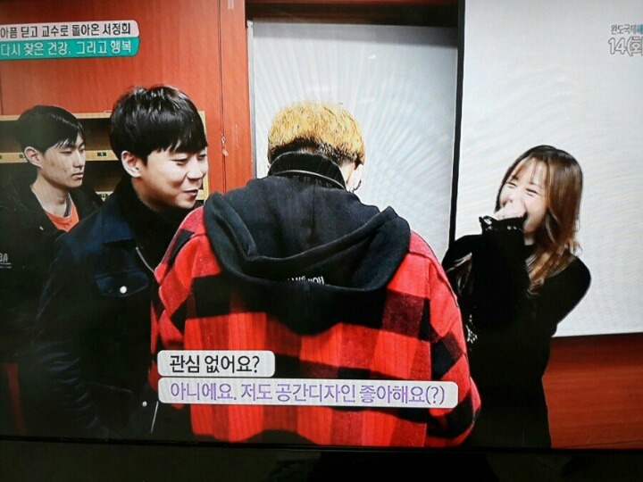 60년생 동안 여자 연예인 | 인스티즈