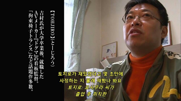 AV배우들의 실제 속마음2.jpg | 인스티즈
