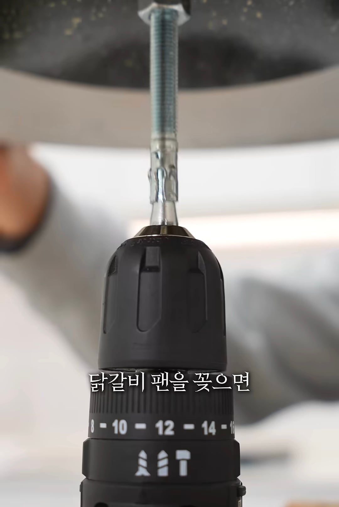 홈메이드 카다이프 기계를 만들어버린 유튜버 | 인스티즈