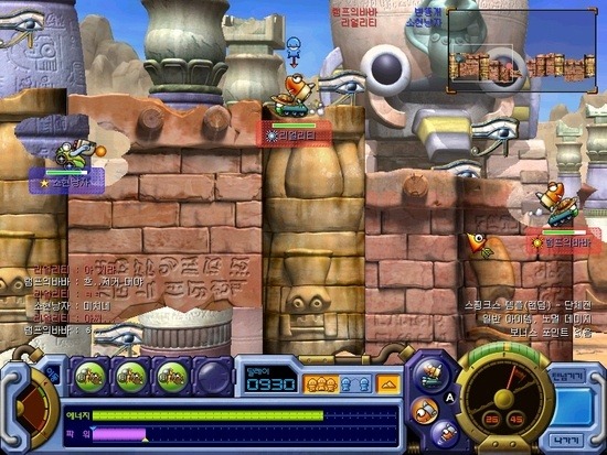 이제는 할수없는 추억의 온라인게임 | 인스티즈