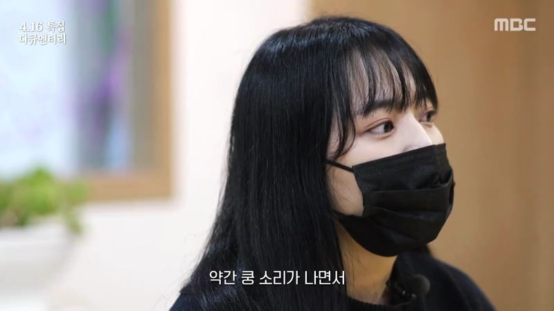 세월호 생존자들이 기억하는 친구들의 마지막 모습 | 인스티즈