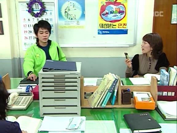 [거침없이하이킥] 민용이와 신지가 이혼한 이유 -6- | 인스티즈