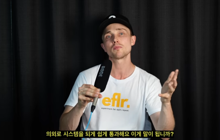 한국에서 7년 살고 호주로 이민간 유튜버가 생각하는 한국의 문제 | 인스티즈