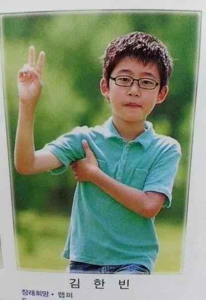 남자 아이돌 과거사진 레전드 | 인스티즈
