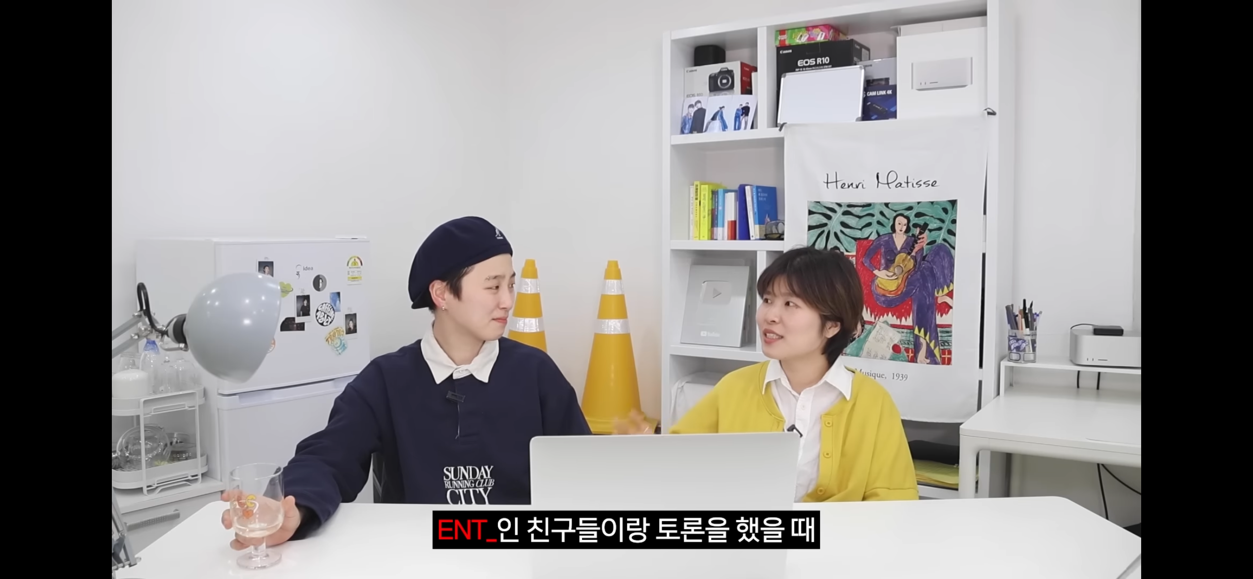 INFP의 "옷 멋지게 입기” 플러팅인가? | 인스티즈