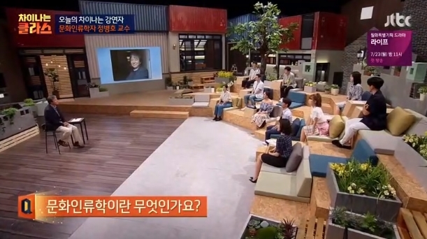 보다보면 이상하게 똑똑해지는 기분 드는 예능들.jpg | 인스티즈