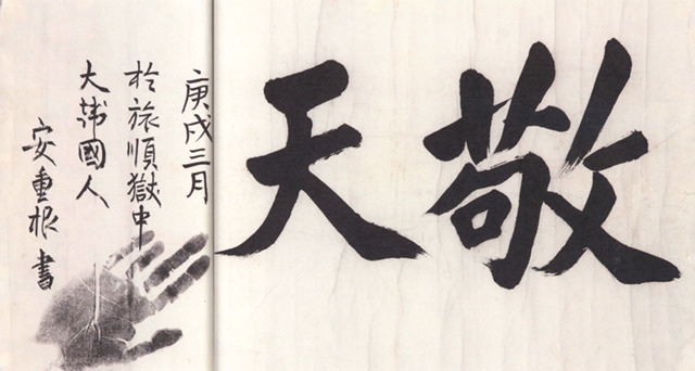 종종 사람들이 헷갈려하는 상식들 | 인스티즈