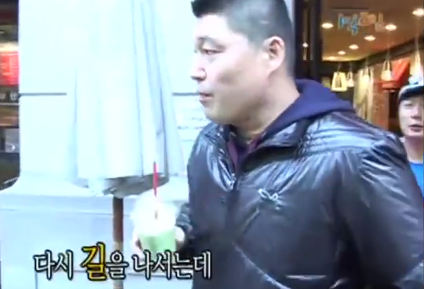 [1박2일] 강호동 커피 주문 레전드 | 인스티즈