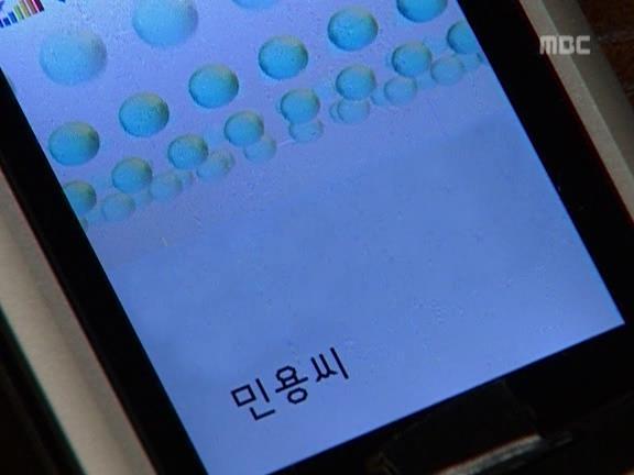 [거침없이하이킥] 남친 앞에서 도도한척하다가 방구뀜ㅠㅠ.jpg | 인스티즈