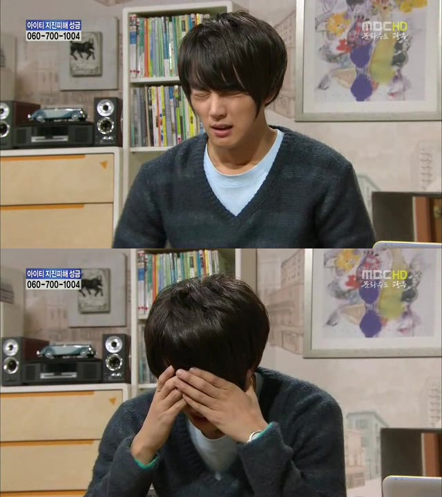 [지붕킥] 공부하러 절에 들어간 준혁 | 인스티즈