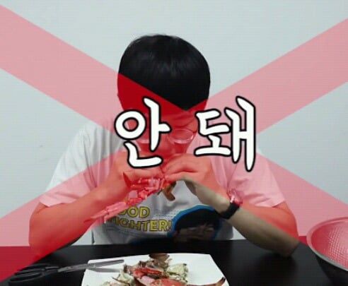 꽃게 살 완벽하게 발라먹는 방법.jpgif | 인스티즈