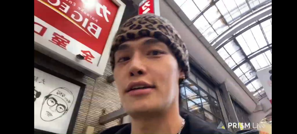 실시간 일본야방중인 정혁 | 인스티즈